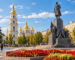 Харьков – популярный туристический центр